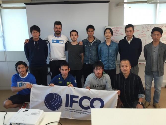 IFCO